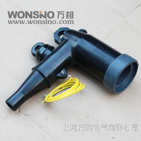 250A肘型接头 手枪式插头 插拔头 美式箱变环