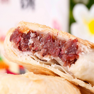  20个包邮 玫瑰花饼 云南特产向美青阳酥皮鲜花饼 50克