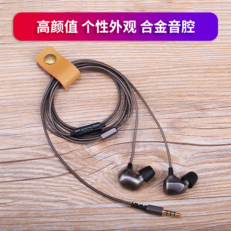 headset In ear Subwoofer computer mobile phone currency motion Lug type game Earplugs F100in the Audio appliances , Headphone/Headsets category - from Buy2taobao.com to provide professional Taobao agent buy service