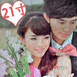 <em>照片</em>拼图_<em>qq空间</em>照片封面拼图_怎样在qq<em>照片</em>