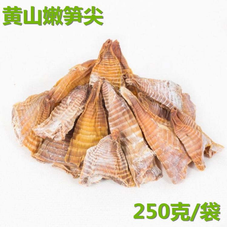 黃山特産小筍幹冬筍尖嫩幹筍筍頭幹貨無硫250克每袋新品脫水蔬菜在類目 水產肉類/新鮮蔬果/熟食, 醃製蔬菜/泡菜/醬菜/脫水蔬菜, 脫水蔬菜中 - 來自Buy2taobao.com提供專業的淘寶代購服務