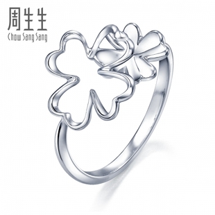  周生生Pt950铂金心影四叶草系列戒指女戒 真人秀 51082R(定价)