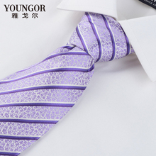 雅戈尔男装正品 正装商务领带 男士结婚领带 精美条纹 紫色 P013图片