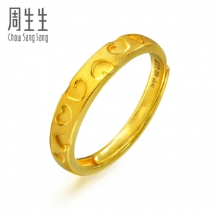  周生生黄金(足金)Amore戒指桃心女戒 真人秀78037R(计价)
