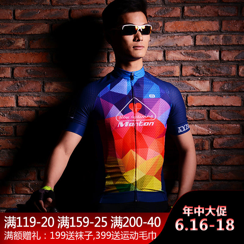 Monton脉腾16朗逸2男春夏透气短袖套装山地自行车背带短裤骑行服在类目 自行车/骑行装备/零配件, 骑行服饰/骑行装备, 骑行服中 - 来自Buy2taobao.com提供专业的淘宝代购服务