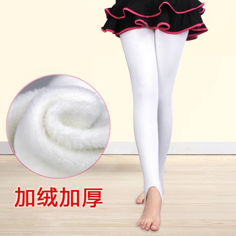儿童拉丁舞裤夏季健美脚蹬裤女童舞蹈练功长裤广场打底裤子踩脚裤|msdalam kategori sukan/Yoga/kecergasan/bekalan peminat, Dance/Aerobik/Gymnastics, tarian Latin, pakaian tarian Latin - dari Buy2taobao.com untuk memberikan perkhidmatan ejen Taobao profesional membeli