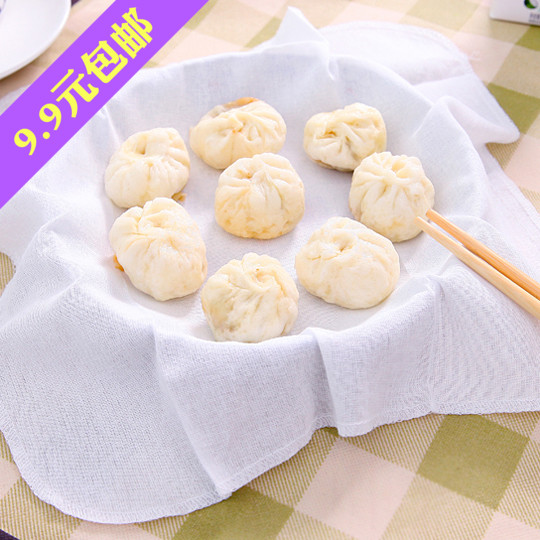 厨房用具纯棉蒸笼布不粘蒸饺布蒸笼纱布蒸包子透气笼屉布在类目 厨房/烹饪用具, 烹饪用具, 其它中 - 来自Buy2taobao.com提供专业的淘宝代购服务