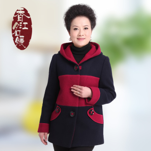  香江名媛中老年女装毛呢外套长款中年女装妈妈装秋冬装呢外套2335