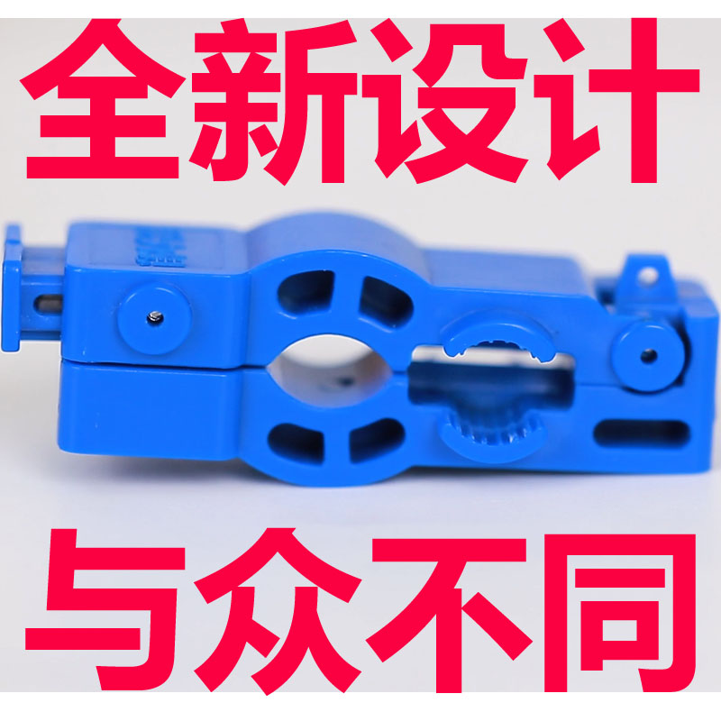 腹透腹膜透析護理用品流量管路腹透藍色蘭色夾子腹透用品店鋪包郵在類目 個人護理/保健/按摩器材, 各類配件, 家用保健器材配件, 其它家用保健器材配件中 - 來自Buy2taobao.com提供專業的淘寶代購服務