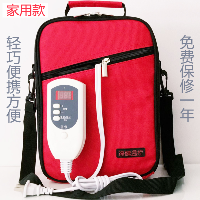 peritoneal dialysis Supplies Peritoneal dialysis fluid Dialysis solution Incubators Heat insulation box Heating package Liquid bag householdin the Personal Care/Health/Massage equipment , All kinds of accessories , Home health care equipment accessories , Other home health care equipment accessories category - from Buy2taobao.com to provide professional Taobao agent buy service