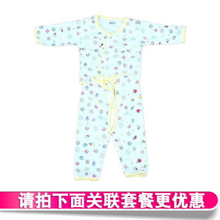  【淘800独家秒杀】婴儿内衣 宝宝内衣二件套 新生儿纯棉内衣套装