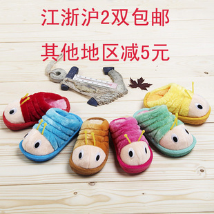  可爱绒毛毛虫儿童棉拖鞋宝宝男女童棉鞋保暖防滑中小童冬季棉拖鞋