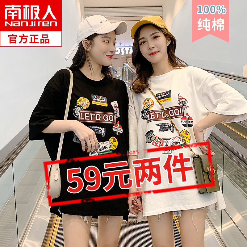 Ultra-fire cec Short sleeve T-shirt Women's wear 2019 new pattern Black Tide Easy jacket Large Mid length version pure cottonin the Women's clothing/Boutique , T-shirt category - from Buy2taobao.com to provide professional Taobao agent buy service