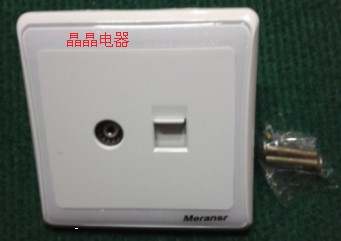 梅兰松日网线面板电视宽带插座 网络加闭路插孔 TV+电脑信息接口在类目 电子/电工, 插座, 电脑+电视插座中 - 来自Buy2taobao.com提供专业的淘宝代购服务