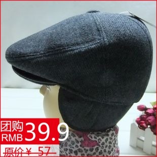  老人帽子 男 冬天 老年男士帽子鸭舌帽中老年爸爸老头帽护耳冬季