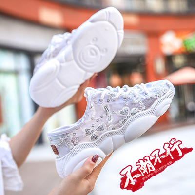歌牧斯2019新款小熊鞋女网面夏款透气布鞋女休闲蕾丝网纱镂空女鞋