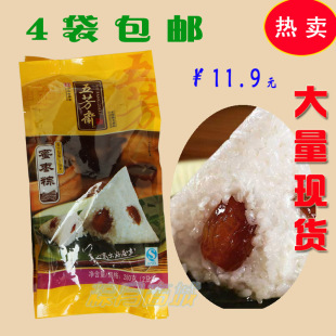  粽月商城 五芳斋真空蜜枣粽 嘉兴粽子 280克2只装 端午节粽子