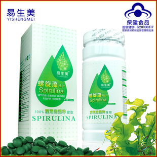  易生美 正品程海湖天然螺旋藻精片 抗疲劳养胃护肝 买2送1/买5送5