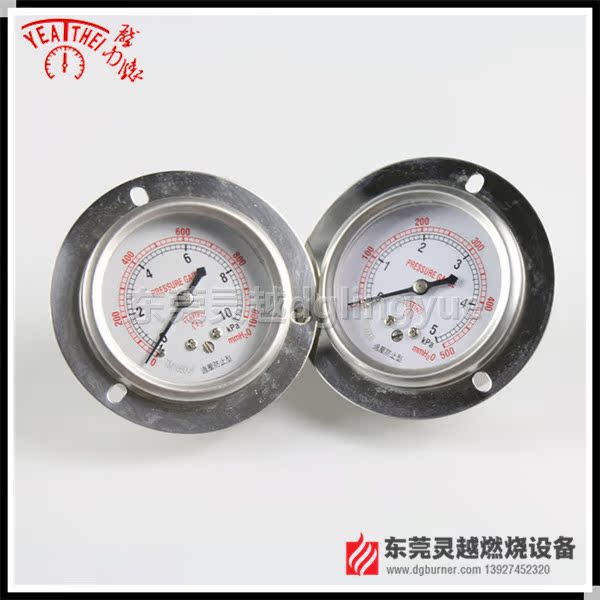 轴向带边微压表 咖啡烘培机专用微压表 0-5KPA 5000MMAQ H2O在类目 五金/工具, 仪器仪表, 压力表中 - 来自Buy2taobao.com提供专业的淘宝代购服务
