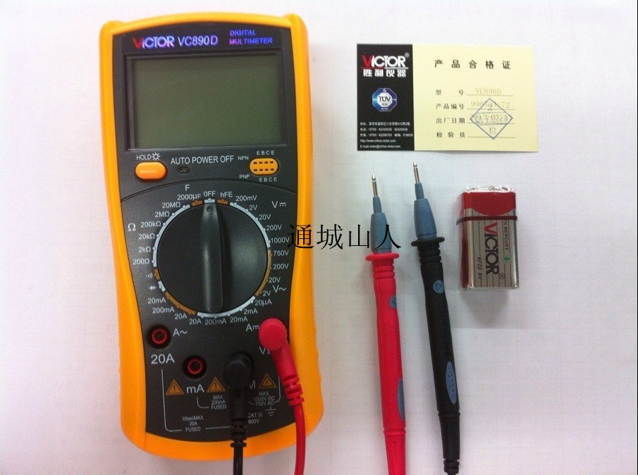quality goods Original victory Digital Multimeter digital display Universal Table A pen VC890D high-precision A multimeter numberin the Hardware/Tool , Instrumentation , Multimeter category - from Buy2taobao.com to provide professional Taobao agent buy service