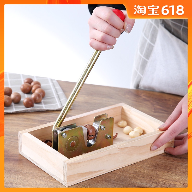 坚果破壳器新鲜夏威夷果开口器生夏威夷果剥核工具澳洲胡桃开果器|msdalam kategori dapur/memasak Appliances, Alat dapur/Penyimpanan dapur, Nut - dari Buy2taobao.com untuk memberikan perkhidmatan ejen Taobao profesional membeli