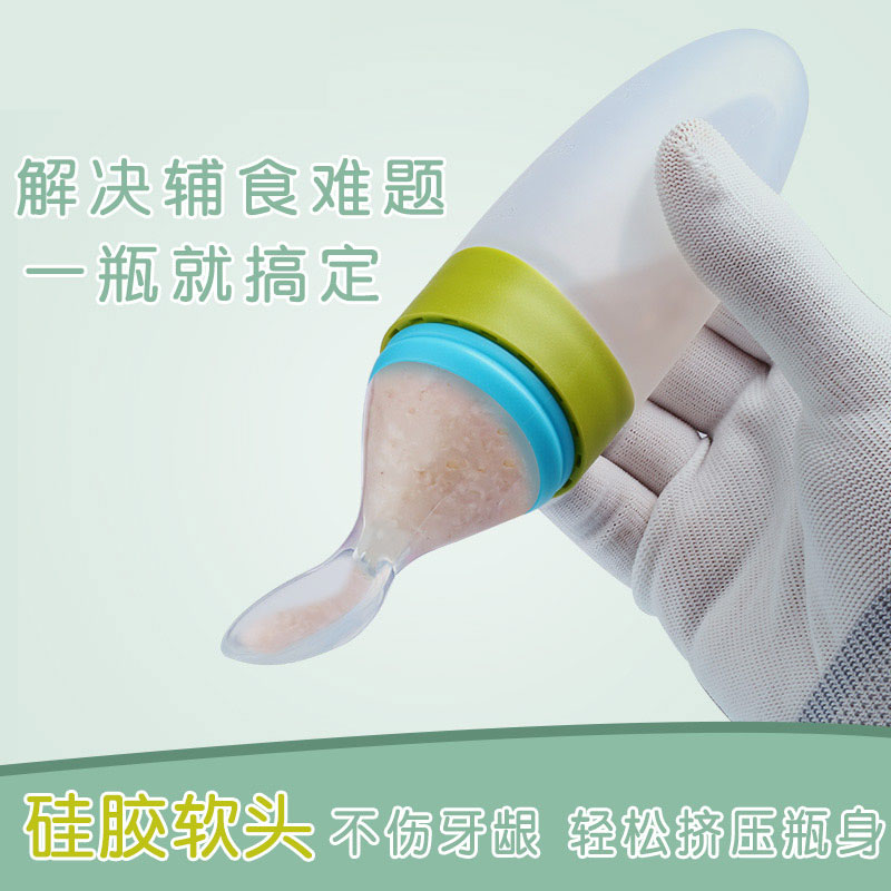 儿童餐具辅食勺婴儿勺子宝宝硅胶软勺米糊奶瓶喂食器挤压式喂养勺在类目 尿片/洗护/喂哺/推车床, 水杯/餐具/研磨/附件, 儿童餐具中 - 来自Buy2taobao.com提供专业的淘宝代购服务