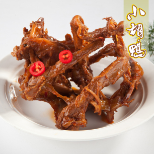  小胡鸭 真空包装鸭锁骨 香辣味120gX3袋 零食小吃 湖北特产 特价