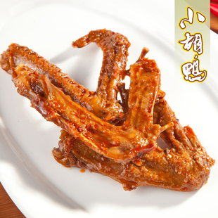  小胡鸭 真空包装鸭翅膀 香辣味110gX3袋 零食休闲食品 湖北特产