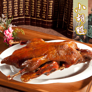  小胡鸭真空彩装全鸭 香脆味 450g土鸭子 湖北特产 办公室美味小吃