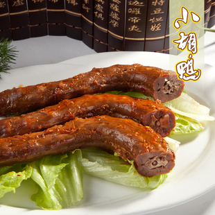  小胡鸭 真空包装鸭脖子 香辣味180g*3 零食小吃 休闲食品湖北特产
