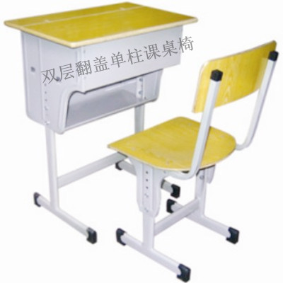 double-deck Single Column Flip Desks and chairs Pupils desks and chairs Training Table Student desks and chairs Lifting wholesalein the Business/Office Furniture , Teaching Furniture campus , Desks and chairs category - from Buy2taobao.com to provide professional Taobao agent buy service