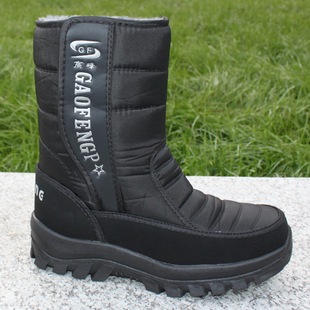  户外防水男士靴子雪地靴高筒雪地鞋加厚保暖棉鞋欧美潮流清仓特价