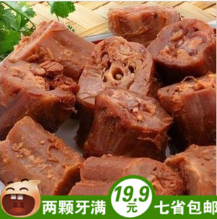  正宗鸭脖 阿卜精武鸭 香辣鸭脖 真空小包装 30克 湖北特产