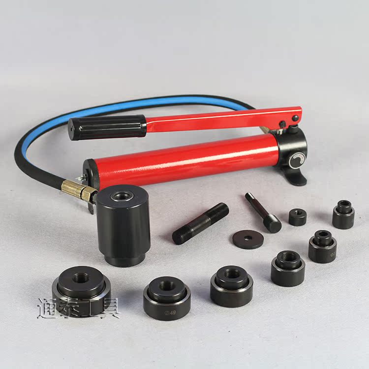SYK-8A 8B 15 Hydraulic opening device Stainless steel Tin Punching machine Punch Metal drilling machinein the Hardware/Tool , Hydraulic pressure/Lifting Tools , Hydraulic Tools , Hydraulic opening device category - from Buy2taobao.com to provide professional Taobao agent buy service