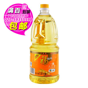  1.8L中粮福临门一级大豆油色拉油食用油 武汉满百包邮