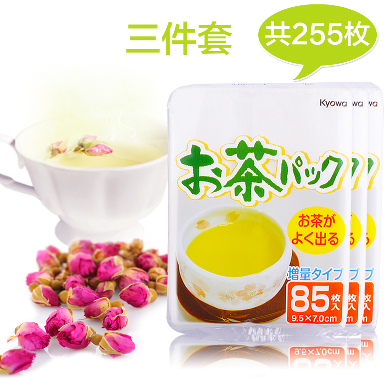 3件套日本进口一次性茶包袋空茶叶包中药煲汤包滤渣袋滤茶包255枚在类目 餐饮具, 茶具, 其它中 - 来自Buy2taobao.com提供专业的淘宝代购服务