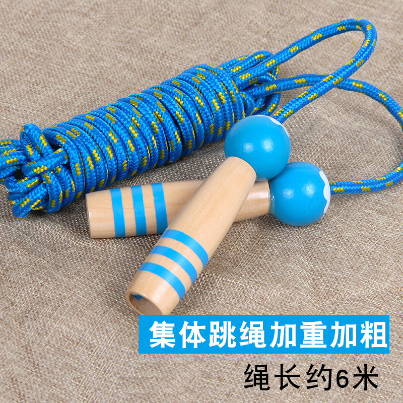 儿童体育运动跳绳幼儿园小学生练习跳绳可调节 集体多人单人初学|msdalam kategori Toy/bayi/teka-teki/blok bangunan/model, sukan luar/Leisure/Mainan tradisional, tali skipping - dari Buy2taobao.com untuk memberikan perkhidmatan ejen Taobao profesional membeli