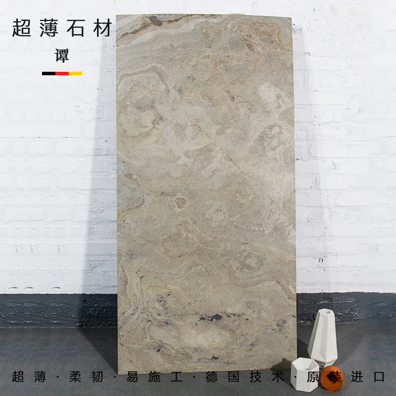 MASAR瑪撒0.74㎡/片超薄天然石材浴室牆磚客廳沙發背景牆大理石磚在類目 家裝主材, 瓷磚, 仿古磚(包括文化石)中 - 來自Buy2taobao.com提供專業的淘寶代購服務