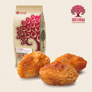  新货/新疆特产/大白杏干/特级大杏干/杏肉杏脯水果干/免洗