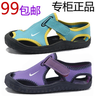  耐克儿童凉鞋男童女童包头凉鞋专柜正品代购中小童凉鞋沙滩鞋包邮