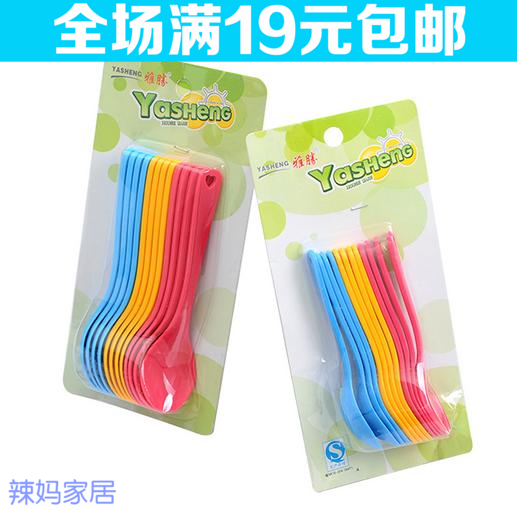 Ya Sheng pinkycolor Plastic Spoon Hanging type Spoon PP texture of material a soup spoon Spices spoon 12 Sticks Size No.in the Tableware , Coffee , Coffee spoon category - from Buy2taobao.com to provide professional Taobao agent buy service