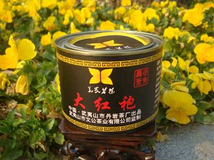  春茶 新茶 武夷山岩茶 大红袍 乌龙茶 包邮 买3送1