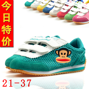  2件包邮女童凉鞋儿童凉鞋宝宝洞洞鞋镂空公主单鞋男童凉鞋韩版潮