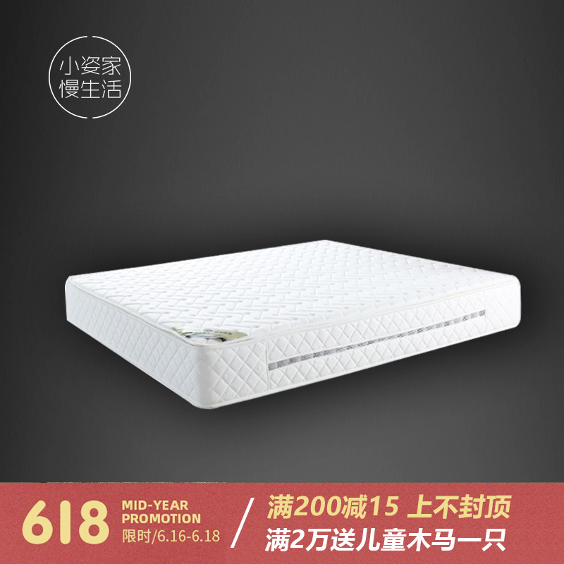 席梦思床垫棕垫厚20cm硬软硬两用天然椰棕双人1.8米乳胶床垫在类目 住宅家具, 床垫类, 椰棕床垫中 - 来自Buy2taobao.com提供专业的淘宝代购服务