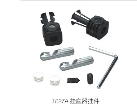 特价优惠 挂盆/台上盆固定螺丝 挂便器/挂式坐便器 固定螺丝在类目 家装主材, 卫浴用品, 洗面盆, 脸盆配用件中 - 来自Buy2taobao.com提供专业的淘宝代购服务