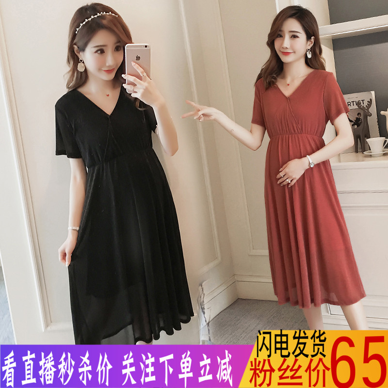 哺乳装孕妇夏装新款韩版V领可哺乳亮丝哺乳连衣裙收腰显瘦孕妇裙在类目 孕妇装/孕产妇用品/营养, 孕妇装, 连衣裙中 - 来自Buy2taobao.com提供专业的淘宝代购服务
