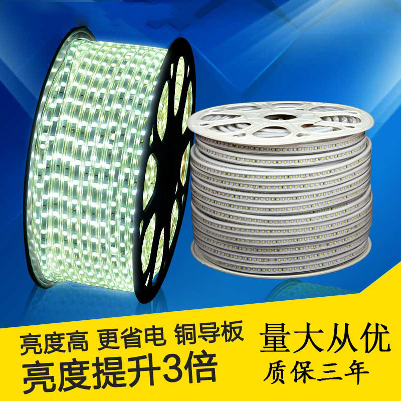 zjOPPLE lighting led Light belt The neon lights a living room suspended ceiling decorate Colorful Discoloration Patch Ultra-lights 220vin the Decoration main material , Light source , LED Light source , LED Lights category - from Buy2taobao.com to provide professional Taobao agent buy service