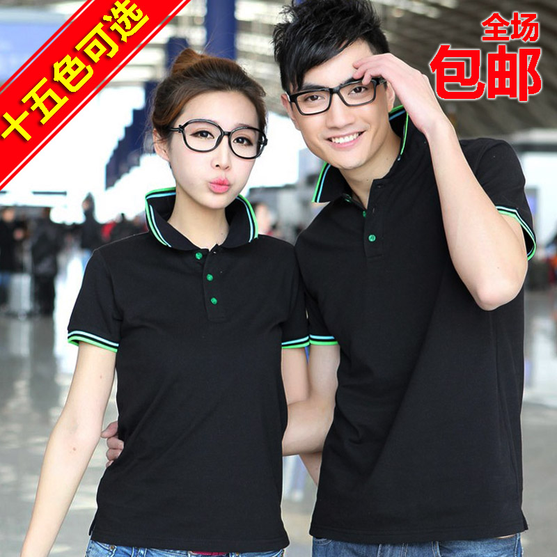 纯棉POLO衫服务员营业员男女超市工作服T恤夏装夏季厂服短袖T恤衫在类目 男装, 套装, 工装制服中 - 来自Buy2taobao.com提供专业的淘宝代购服务