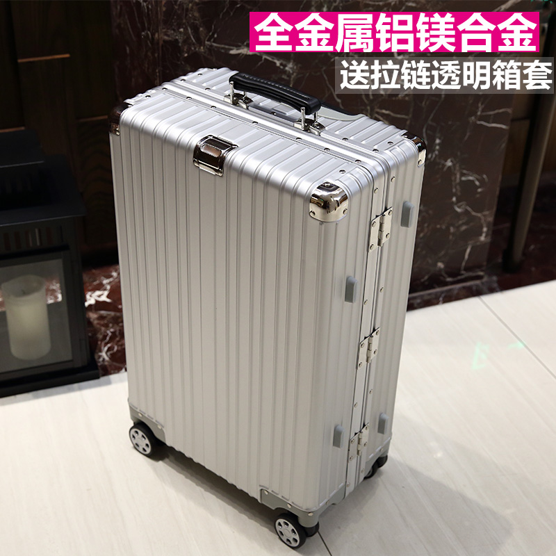 复古全铝镁合金拉杆箱金属万向轮密码行李箱20/24寸登机旅行箱28|ruв категории Сумки, чемодан - от Buy2taobao.com для оказания профессиональной услуги покупки агента Taobao