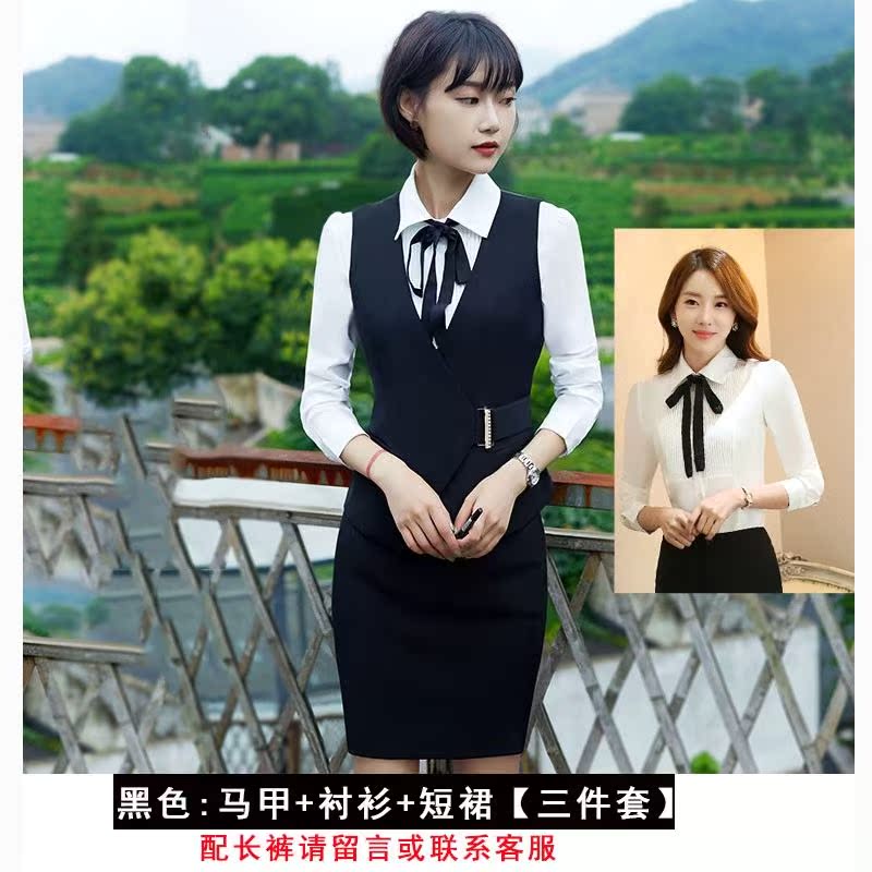 .New products Business Suits work clothes suit man 's suit Vest Dress hotel Reception Stewardess uniform Beautician workin the Women's clothing/Boutique , Set/Student uniforms/Work uniforms , Career skirt suits category - from Buy2taobao.com to provide professional Taobao agent buy service